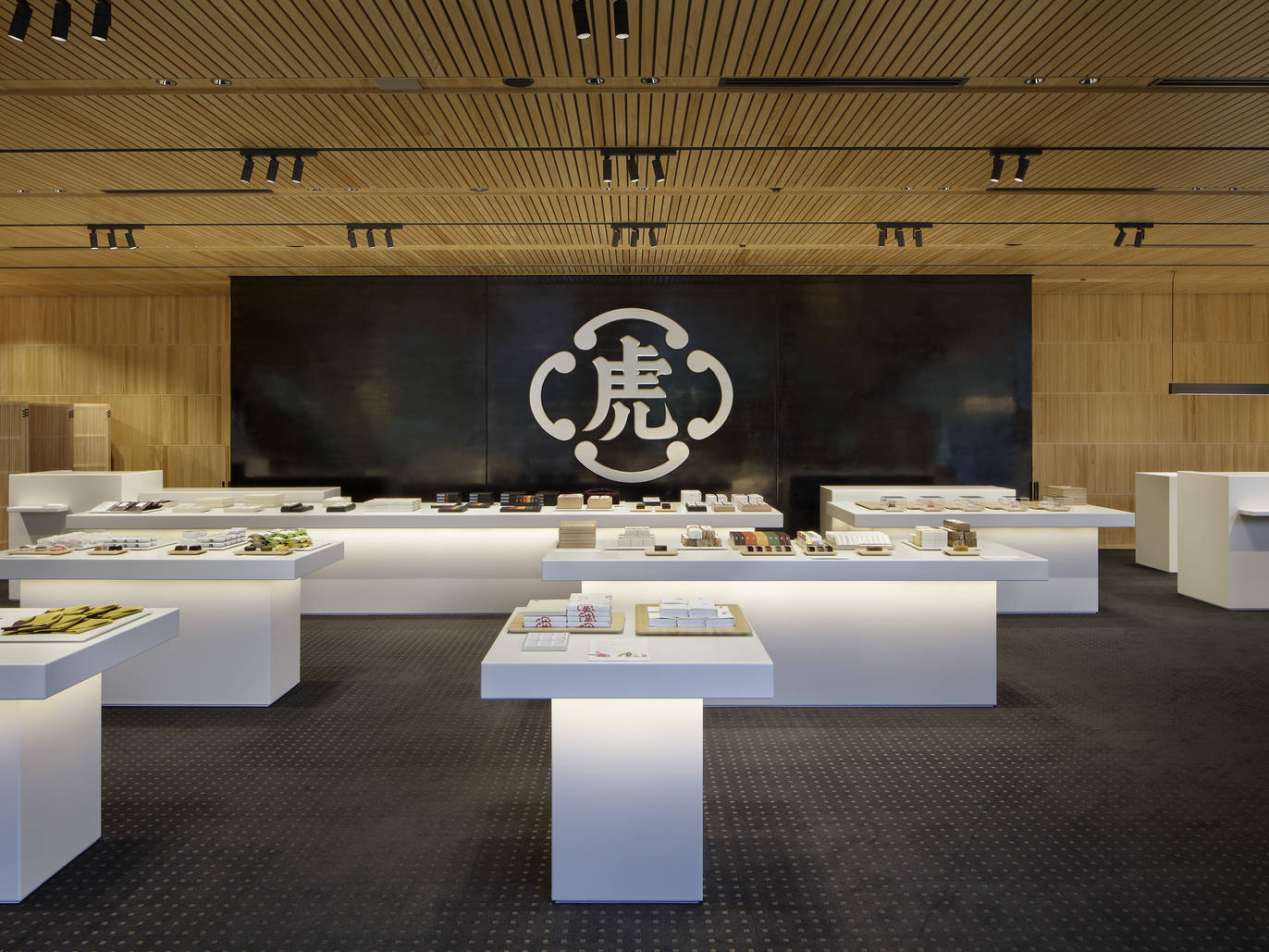 11 best wagashi cafés and shops in Tokyo