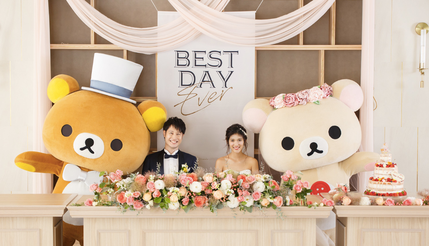 hello kitty wedding decorations