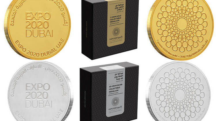 Expo 2020 Dubai Commemorative Coin