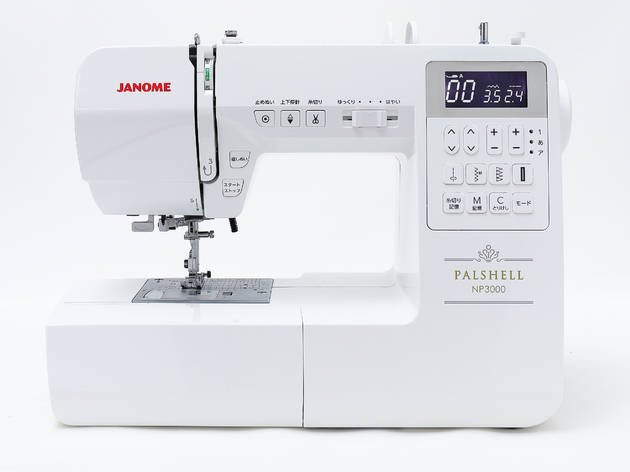 ジャノメ『パルシェルNP3000』