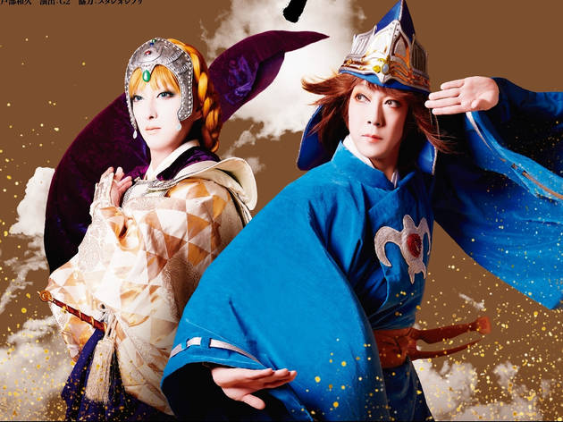 Nausicaä of the Valley of the Wind - Kabuki adaptation Nausicaä of the Valley of the Wind - Kabuki adaptation