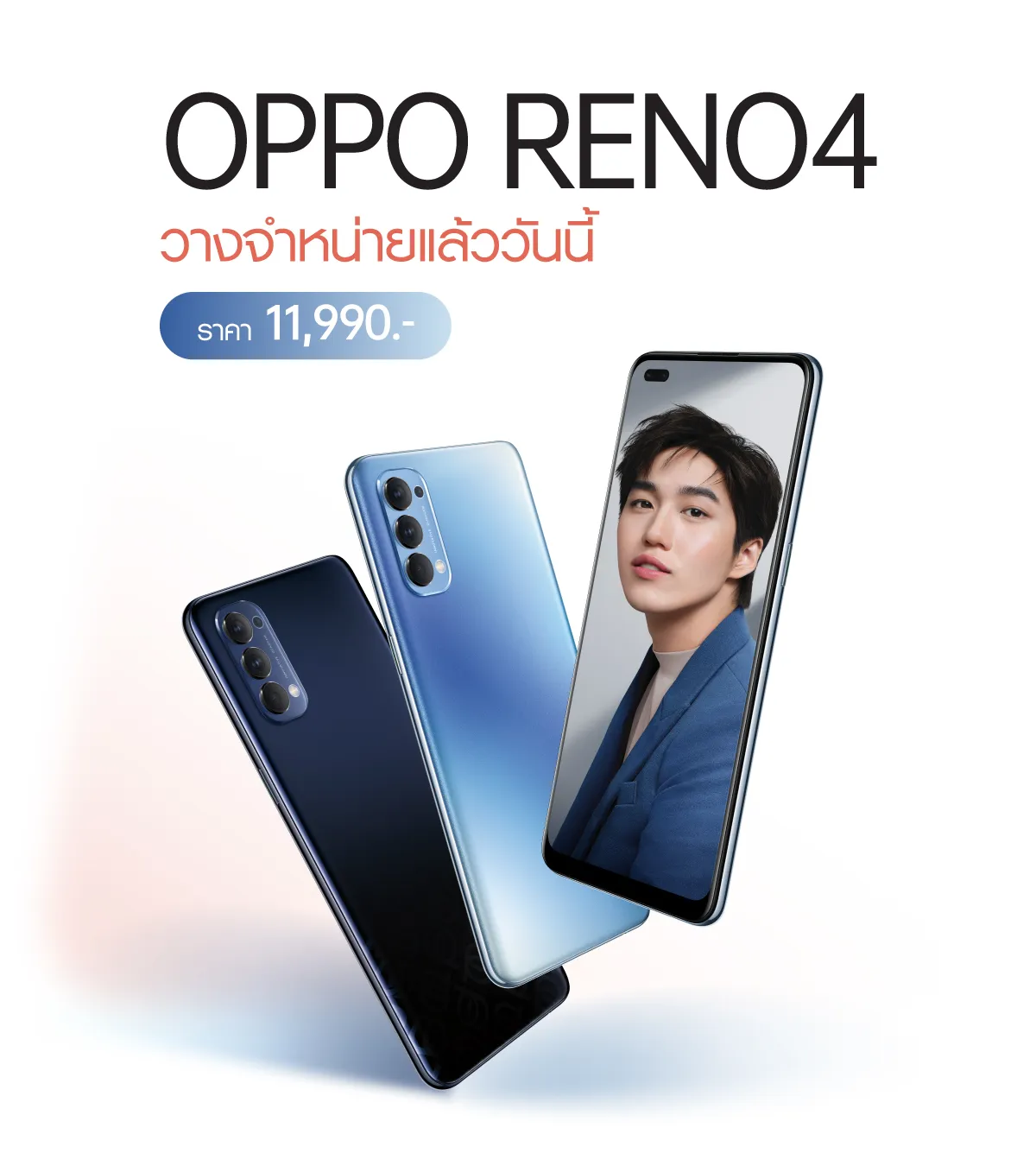 OPPO Reno4