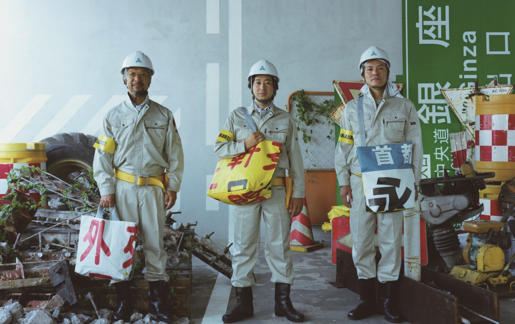 sustainable japanese fashion