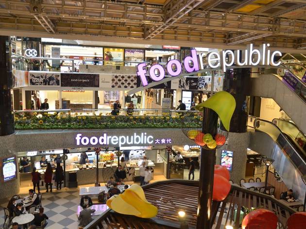 Food Republic Food Republic