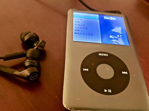 ipod classic