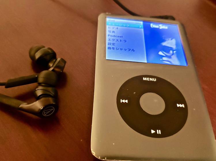 iPod classic