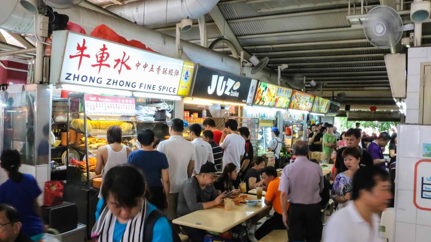 Bukit Timah Market And Food Centre Restaurants In Bukit Timah Singapore