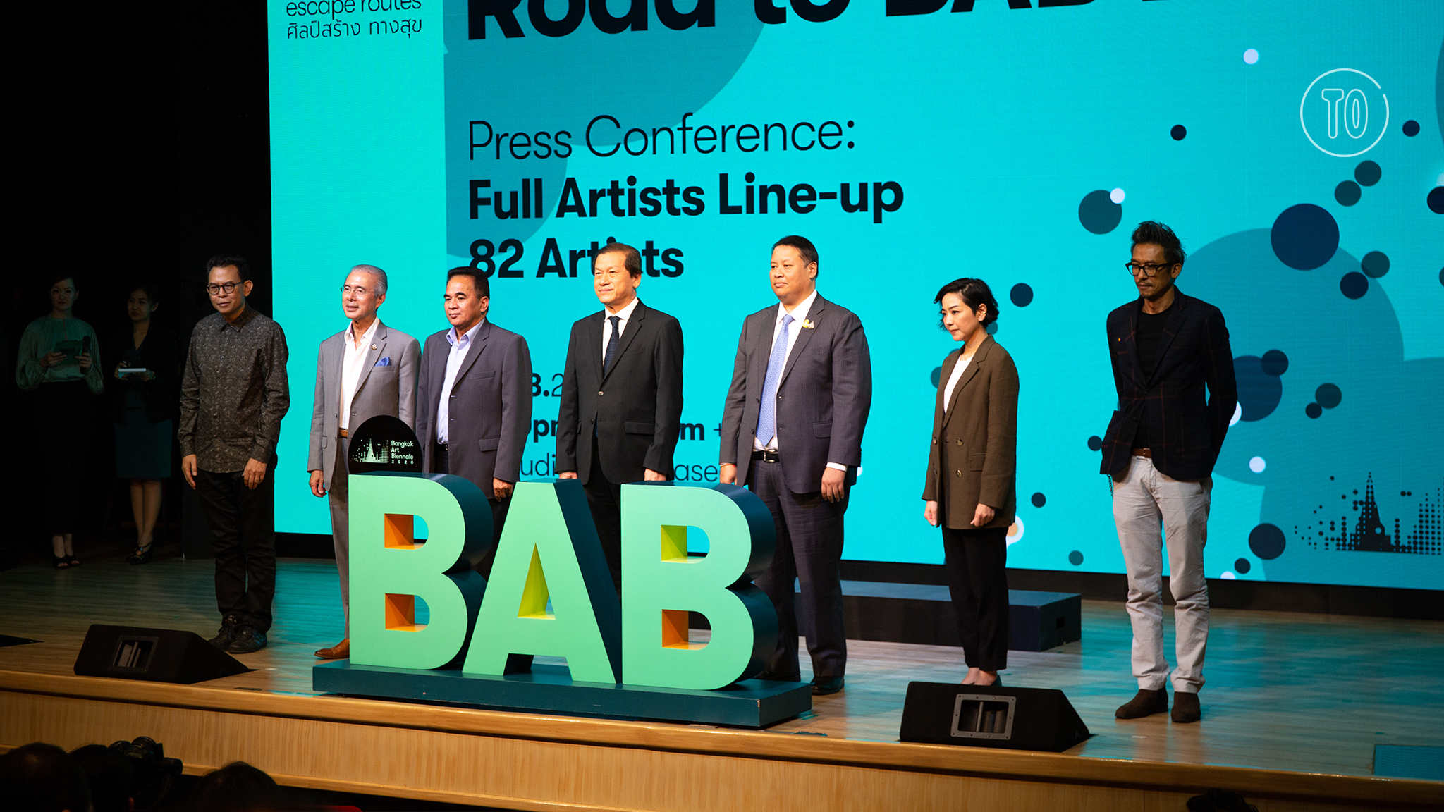 BAB2020