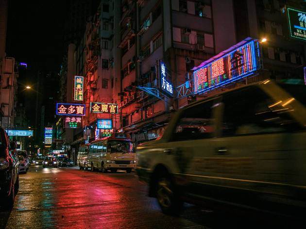 neon light night at hk neon light