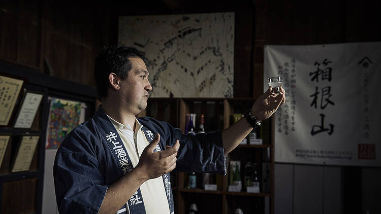 The personalised sake brewery tour