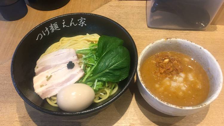 つけ麺 えん家