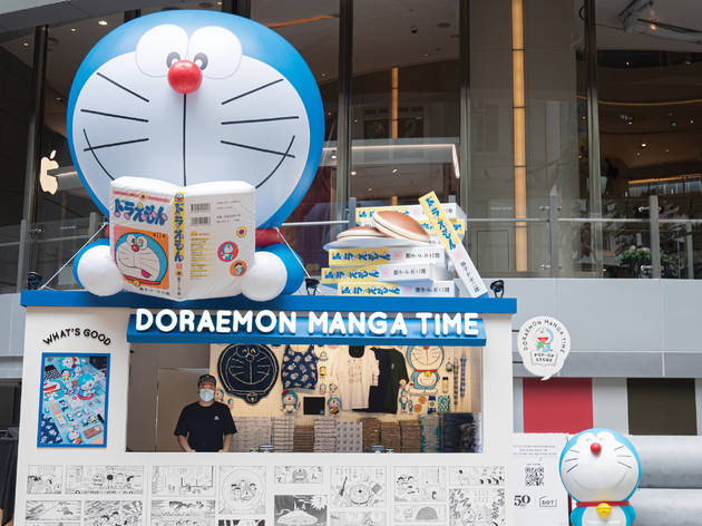 doraemon doraemon