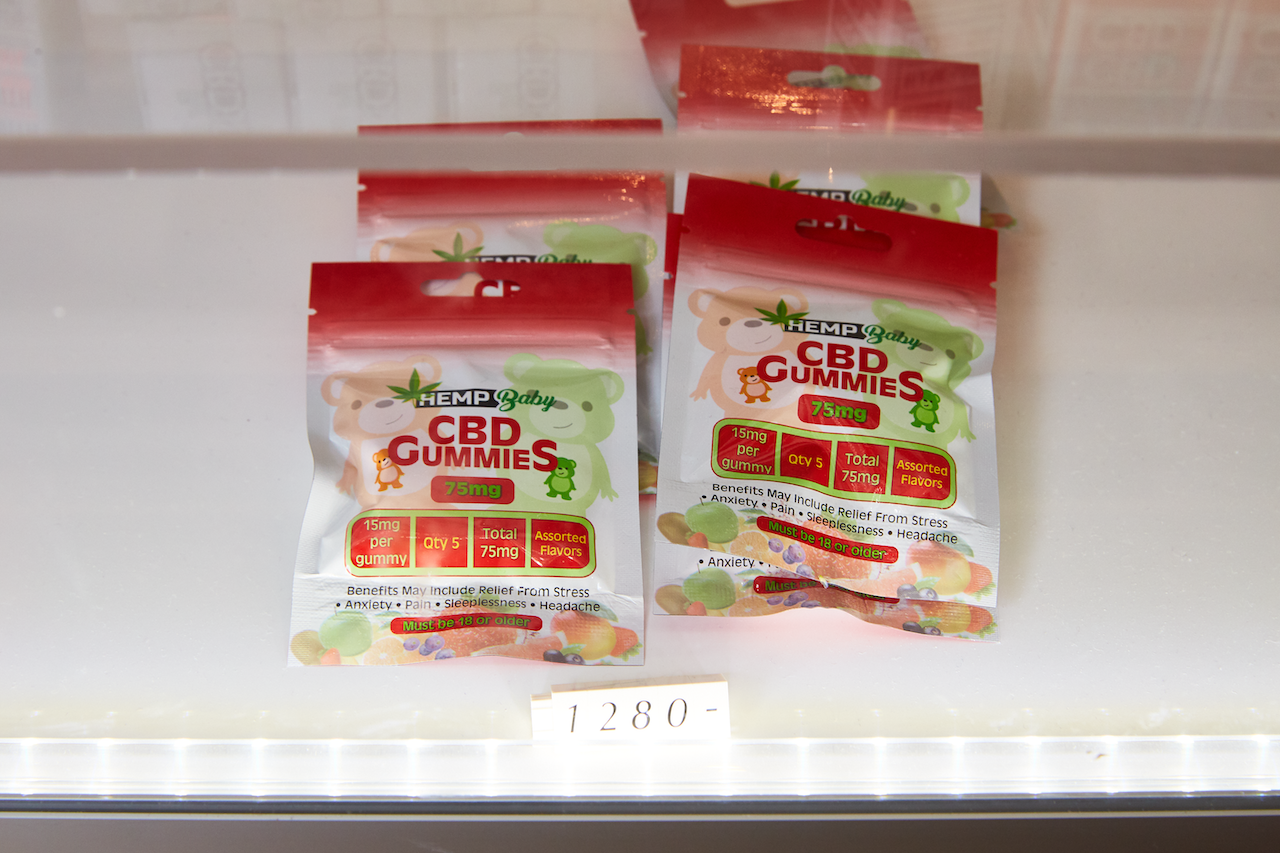 CBDが入ったグミ