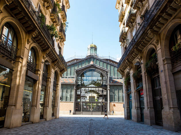 El Mercat del Born. Born Centre Cultural. El Mercat del Born. Born Centre Cultural.