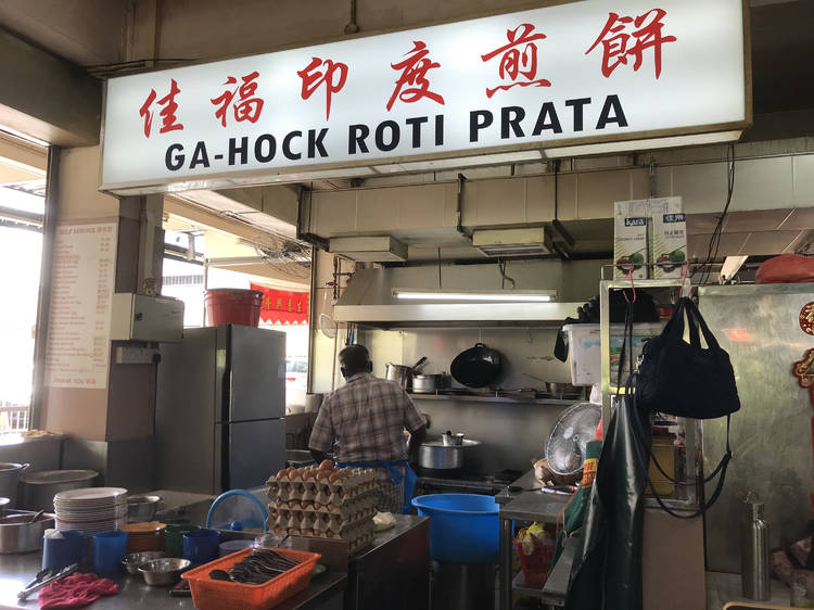 Ga-Hock Roti Prata