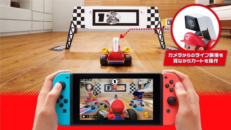 Mario Kart Live': Its augmented reality tops 'Pokémon Go' - Los