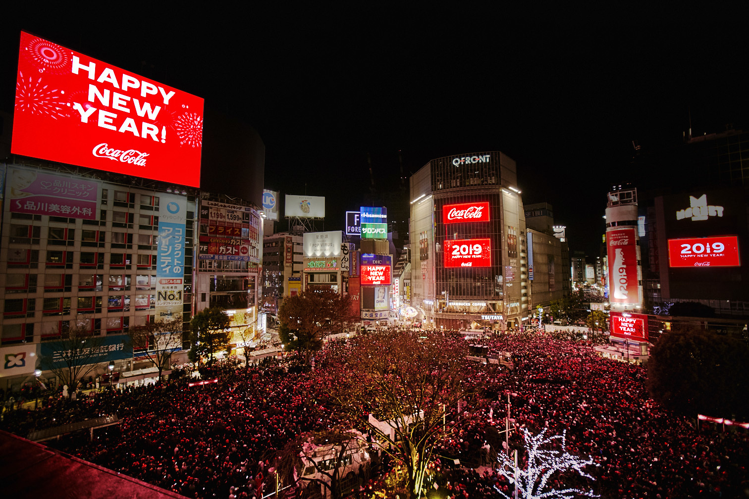 The 2023/2024 New Year's countdown at Shibuya Crossing is cancelled