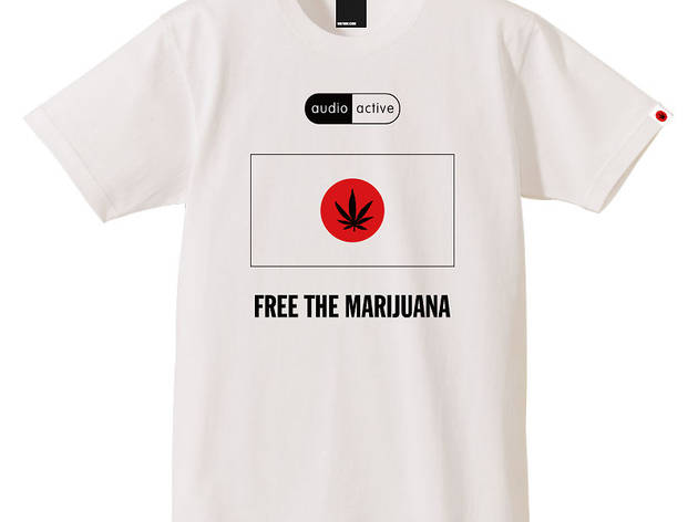 1990年代に注目されたバンドのフリーマリファナTシャツが復刻 AUDIO ACTIVE『Free The Marijuana T-Shirt』