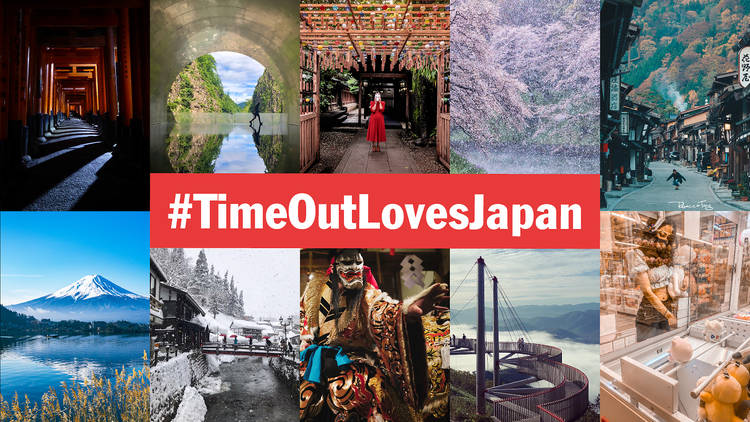 #TimeOutLovesJapan photo contest - finalists