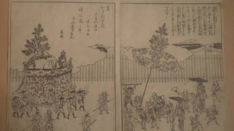 江戸時代の版画『都名所図会』