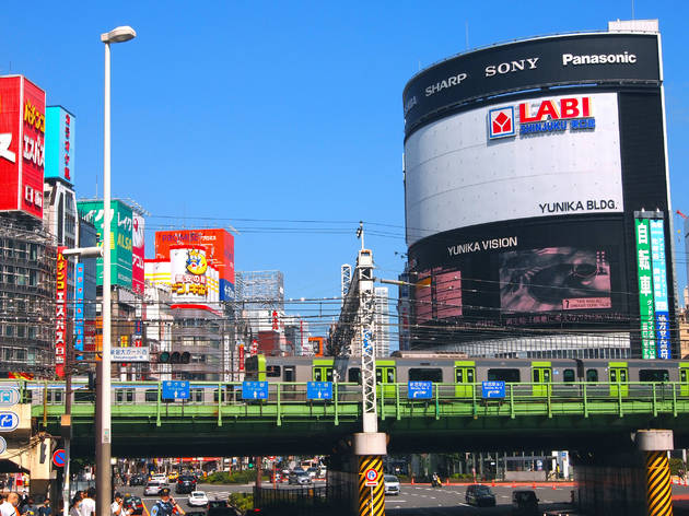 Labi Shinjuku Labi store in Shinjuku