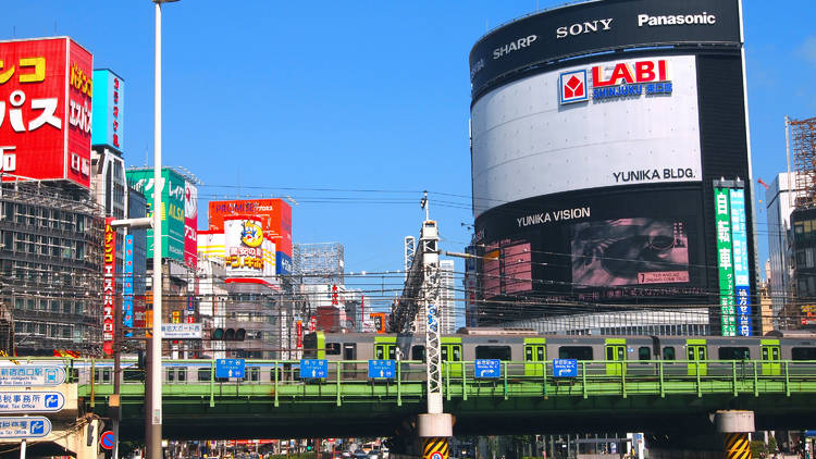 Labi store in Shinjuku