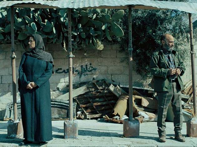 Gaza Mon Amour Gaza Mon Amour