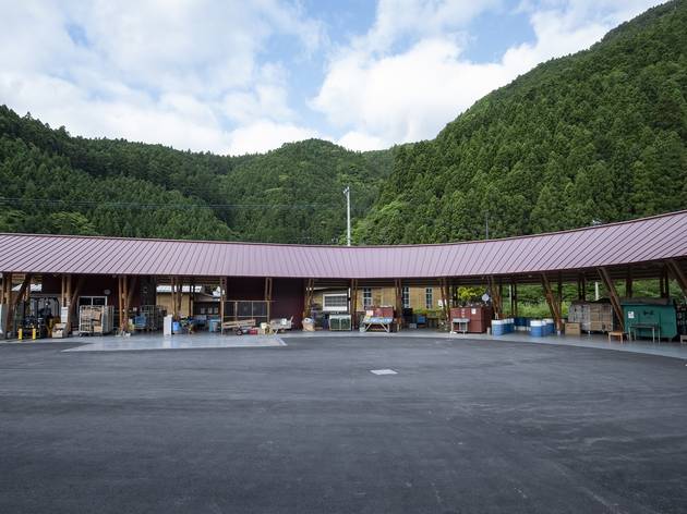 Kamikatsu Zero Waste Center Kamikatsu Zero Waste Center