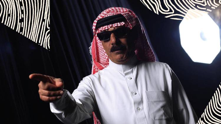 Omar Souleyman