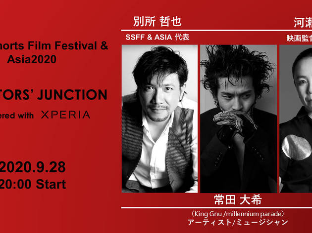 Creators’ Junction partnered with Xperia Creators’ Junction partnered with Xperia