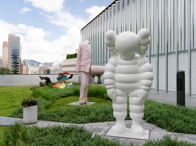K11 Musea sculpture park K11 Musea sculpture park