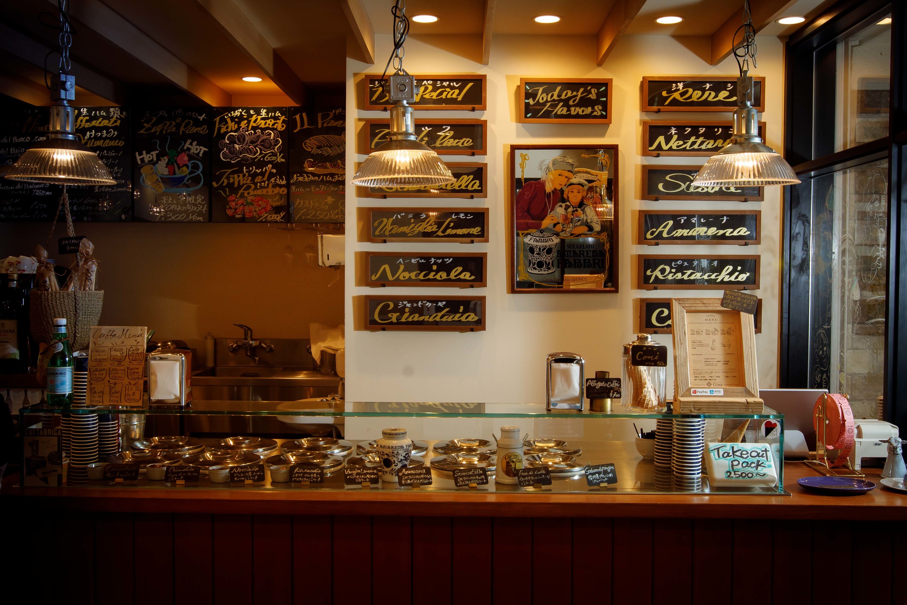 秘密にしたい軽井沢の穴場スポット