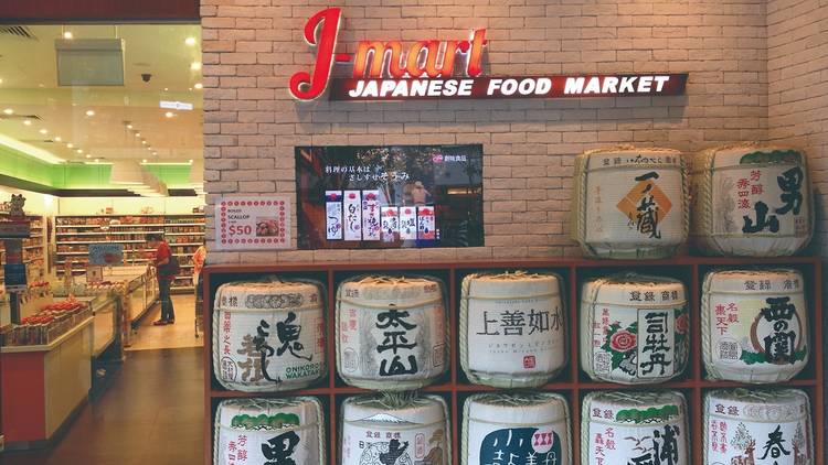 J-Mart