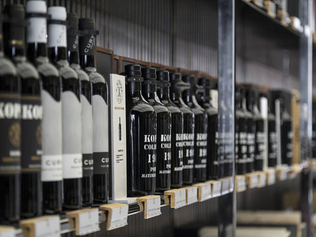 Sogevinus Wine Shop Santa Marinha Sogevinus Wine Shop Santa Marinha