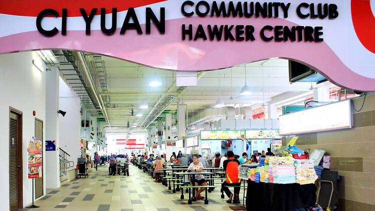 Ci Yuan Hawker Centre