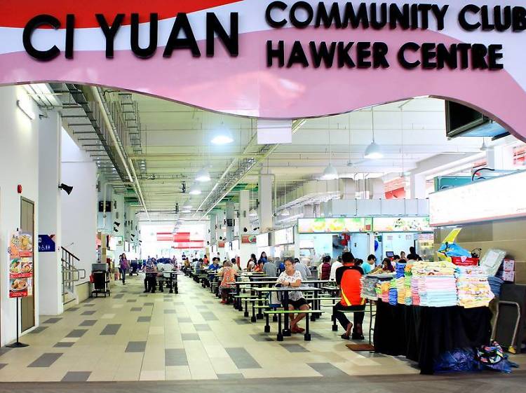 Ci Yuan Hawker Centre