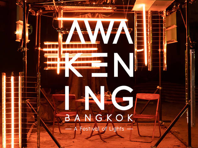 Awakening Bangkok Awakening Bangkok