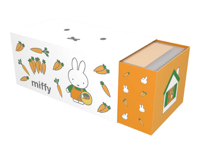 miffy mask Tong Hing Tai Dispensary miffy mask