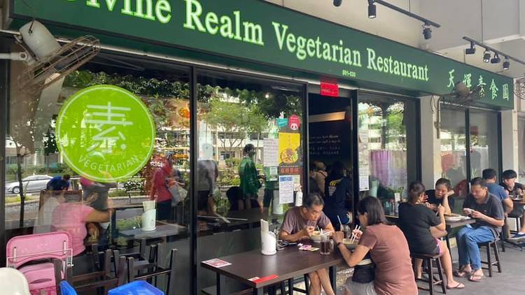 Divine Realm Vegetarian Restaurant