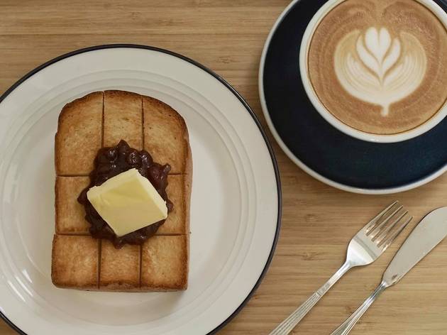 cafe wander red bean toast cafe wander red bean toast
