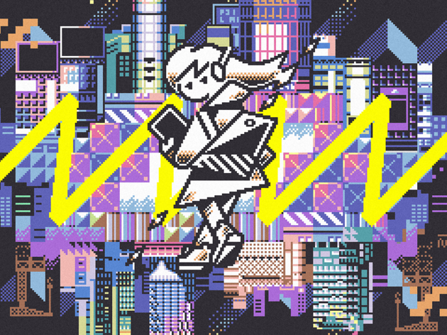 Shibuya Pixel Art 2020 Shibuya Pixel Art 2020