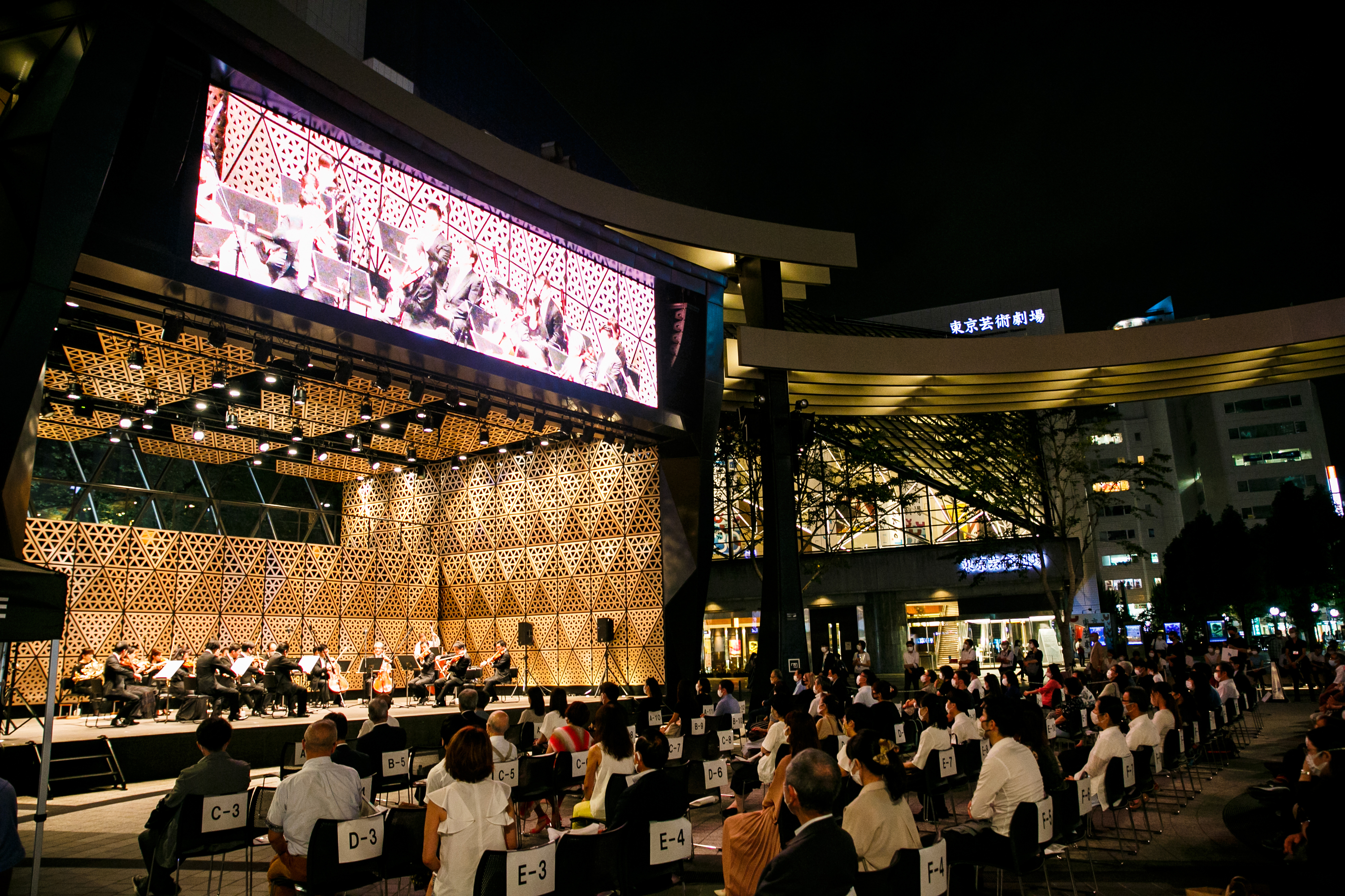 NHK交響楽団メンバーによる室内合奏団