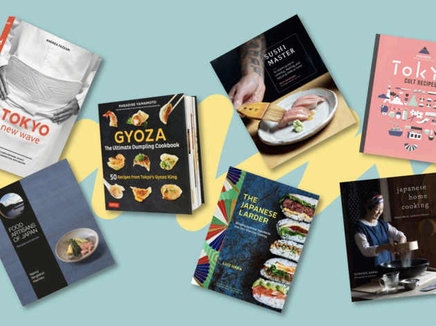 Japanese cookbooks top image Japanese cookbooks top image