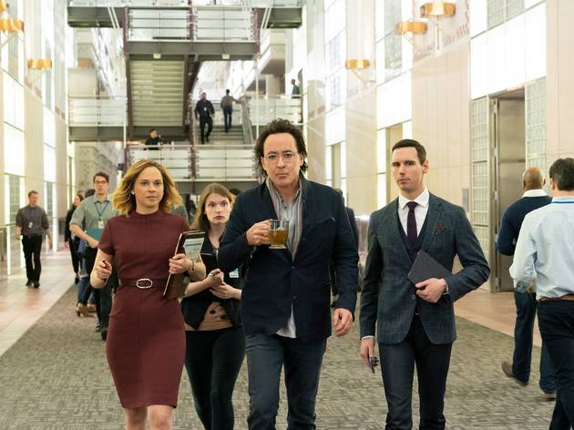 Utopia, la nueva serie de Prime Video Utopia, la nueva serie de Prime Video