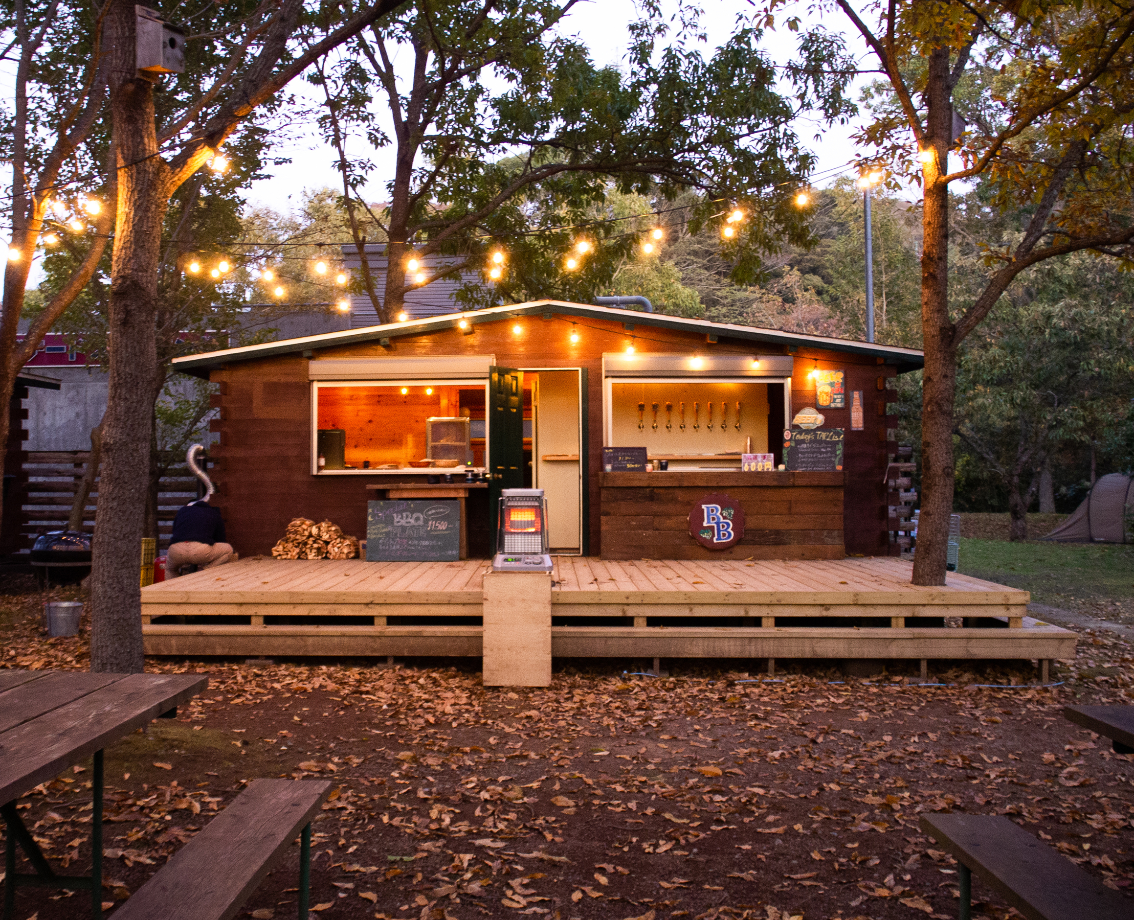 Camp Baird