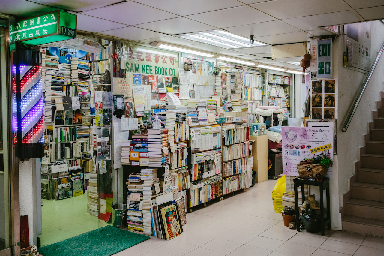 Online second hand bookstore runs pop-up in Hong Kong