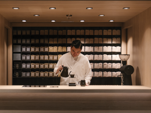 Koffee Mameya Koffee Mameya