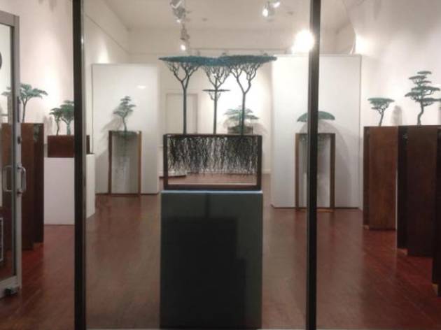 Aro Gallery Aro Gallery interior as seen through the window
