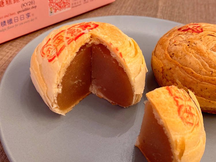 Chiu Chow mooncakes