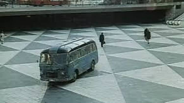 The bus